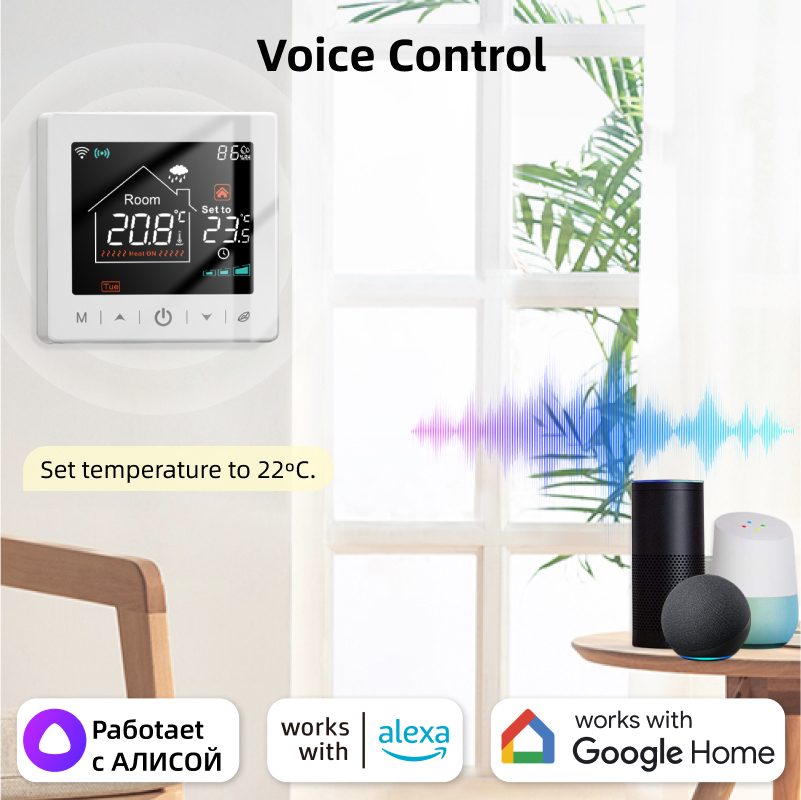 Smart home Wifi thermostat tuy - Smart Home Thermostat reseña y precio