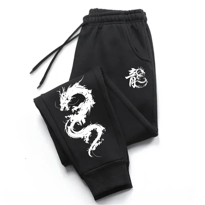 Men's Casual Sport Jogger Pant - Smart Home Outdoor reseña y precio