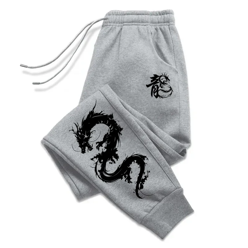 Men's Casual Sport Jogger Pant - Smart Home Outdoor reseña y precio
