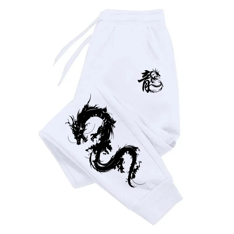 Men's Casual Sport Jogger Pant - Smart Home Outdoor reseña y precio