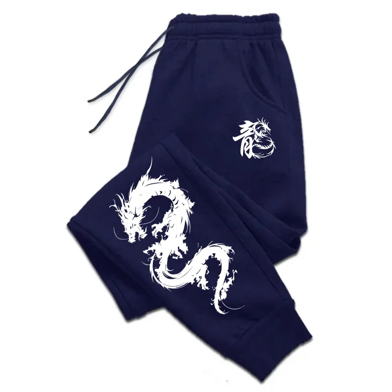 Men's Casual Sport Jogger Pant - Smart Home Outdoor reseña y precio