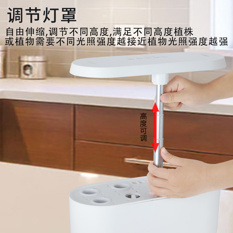 Home Smart Hydroponic Vegetabl - Smart Home reseña y precio