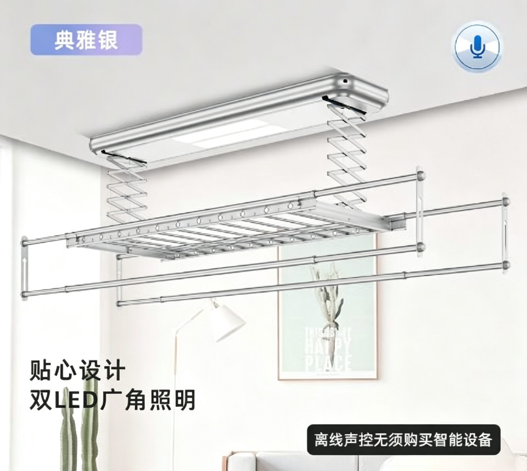 Smart Electric Ceiling Dryer H - Smart Home reseña y precio