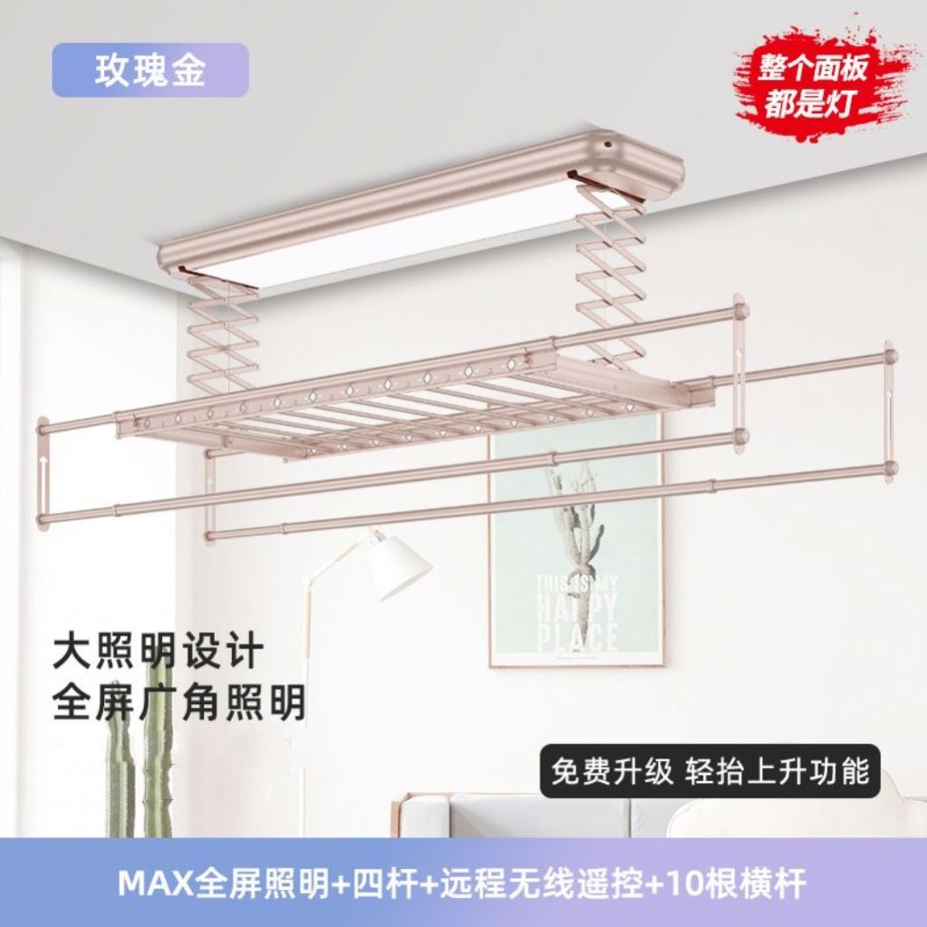 Smart Electric Ceiling Dryer H - Smart Home reseña y precio