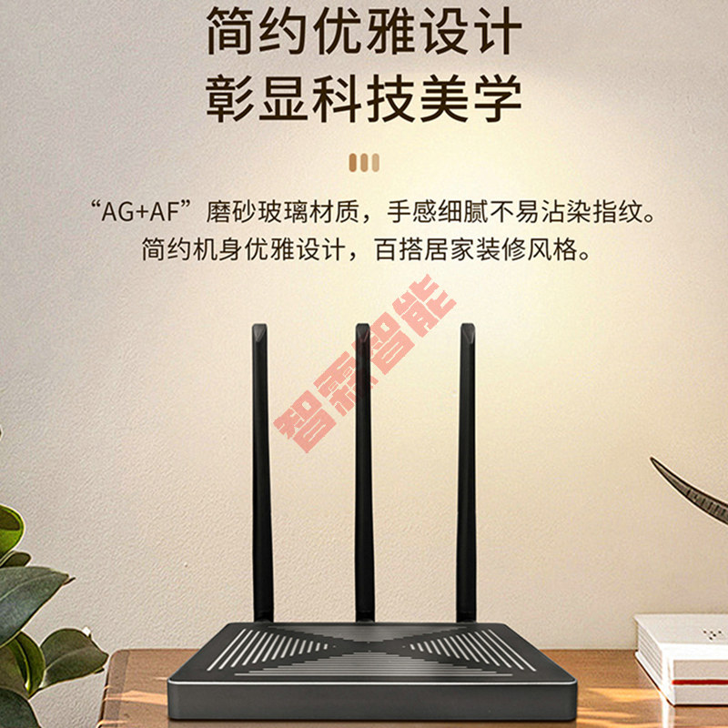 Tuya Smart Wired Wireless Dupl - Smart Home Villa reseña y precio