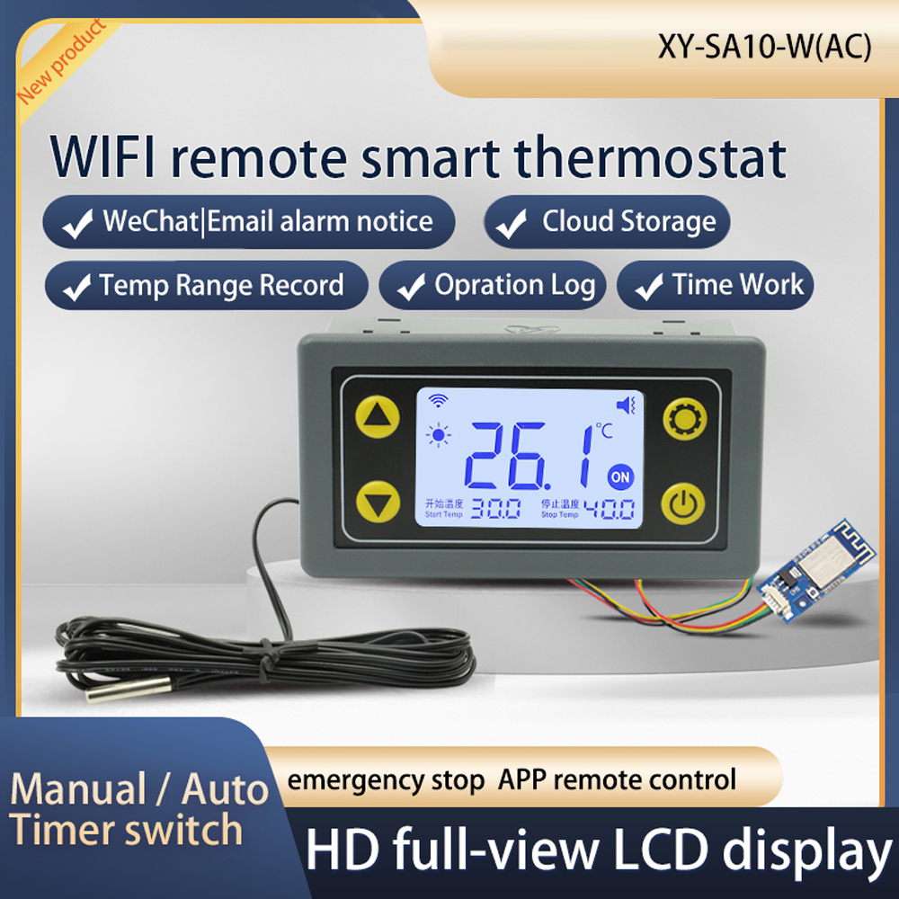 ST10-W/SA10-W/SA30-W/ST30-W DC - Smart Home Thermostat reseña y precio