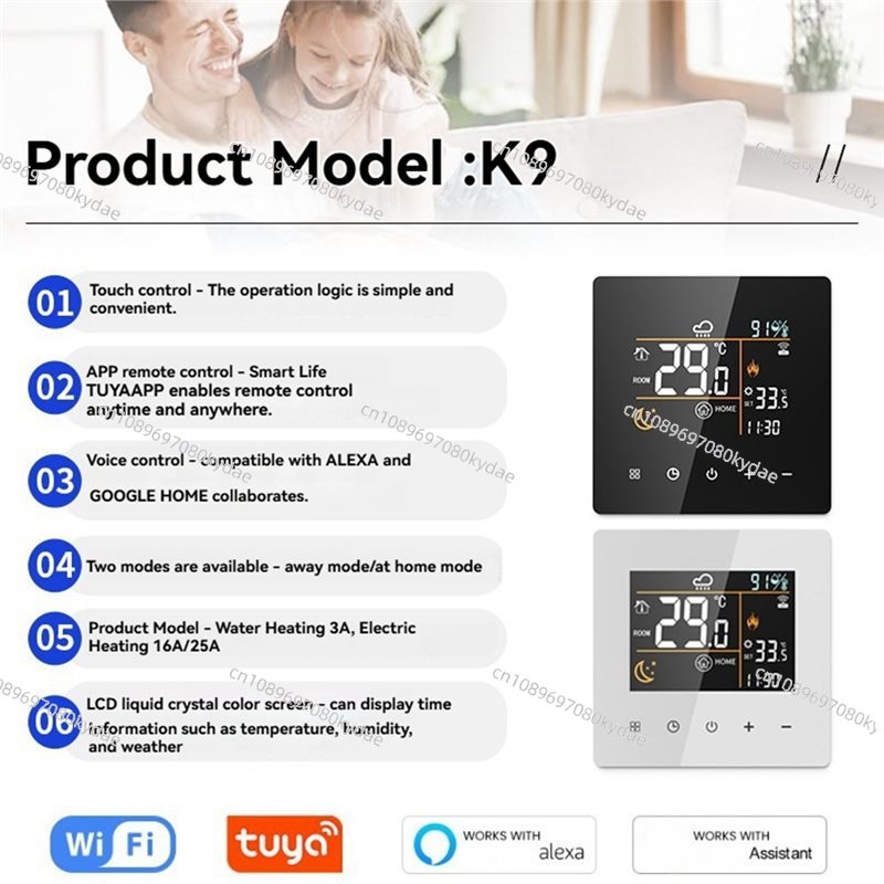A32T-Tuya Smart Thermostat 25A - Smart Home Thermostat reseña y precio