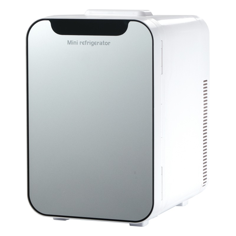 20 Liter Smart Refrigerator, P - Smart Home reseña y precio