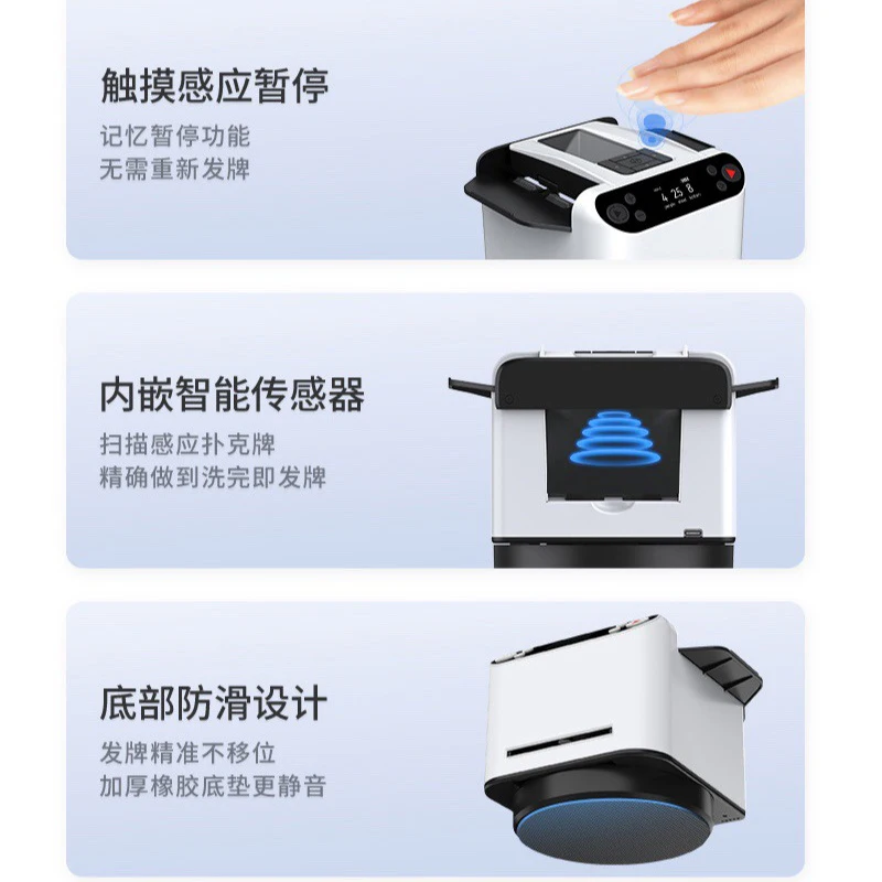 5200mAh Rechargeable 2-in-1 Au - Smart Home Gadgets reseña y precio
